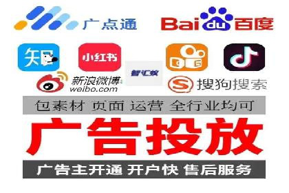 如何精准投放信息流广告：以XX行业为例