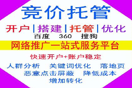 信息流广告投放公司案例实战经验分享